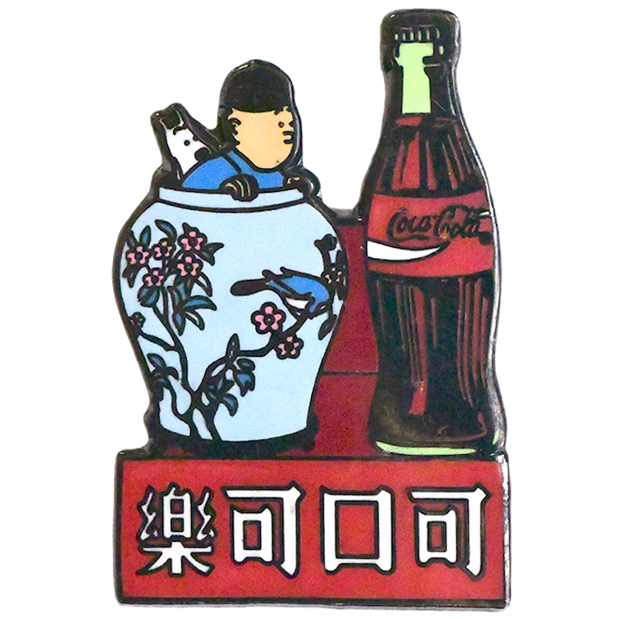 Tintín + Milú + Coca-Cola