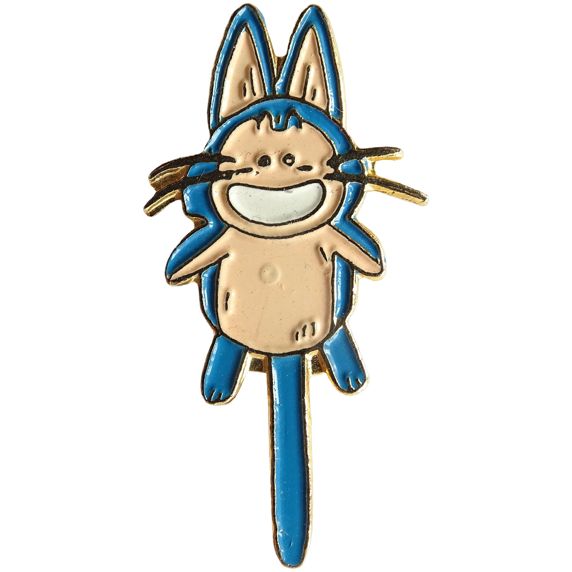 Puar