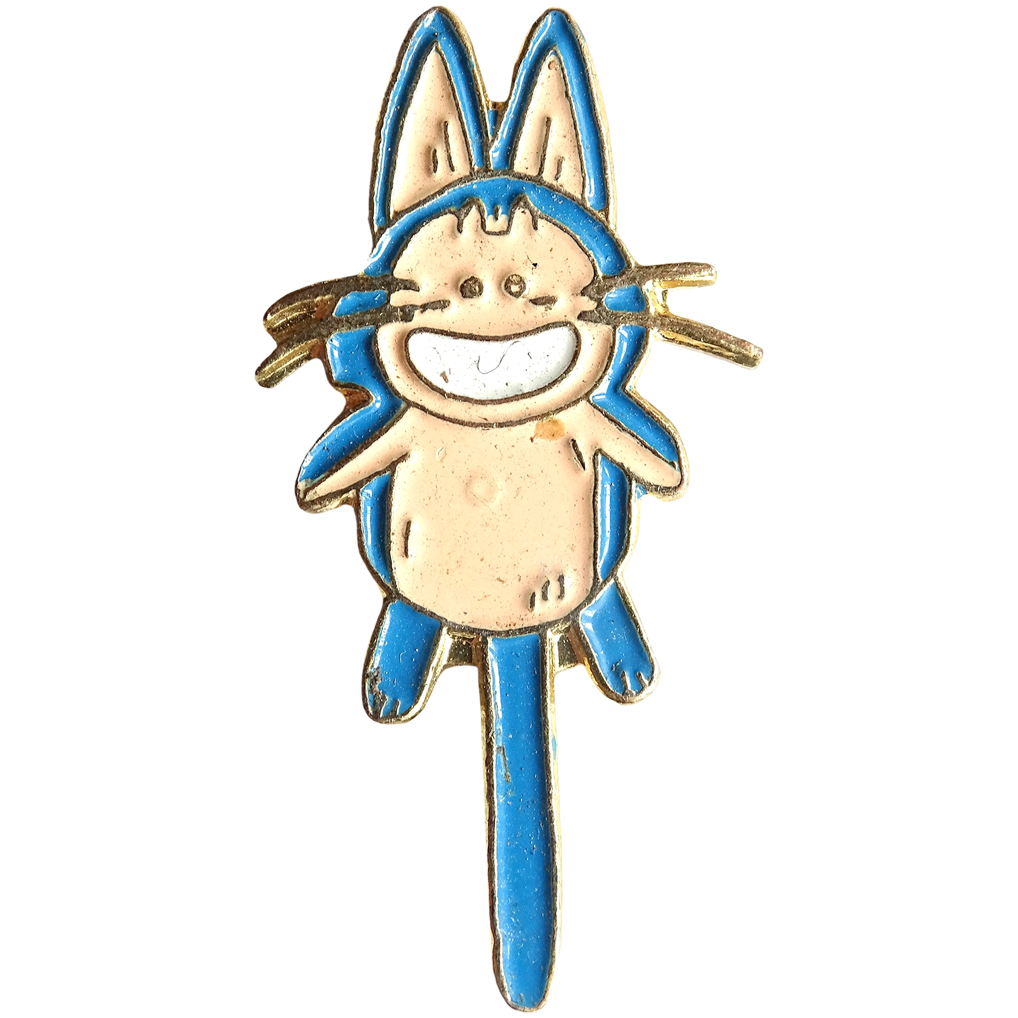 Puar