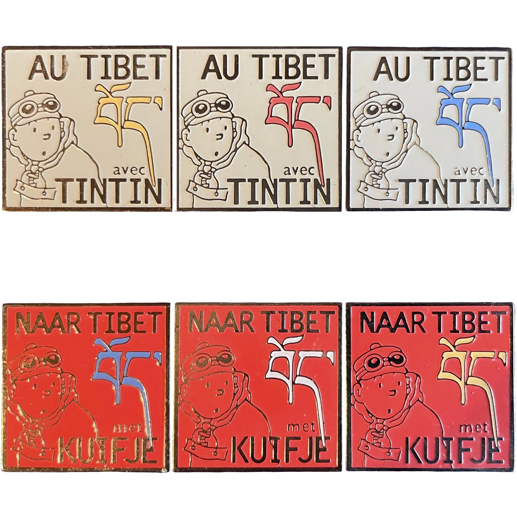 bd · tintín au tibet avec tintin