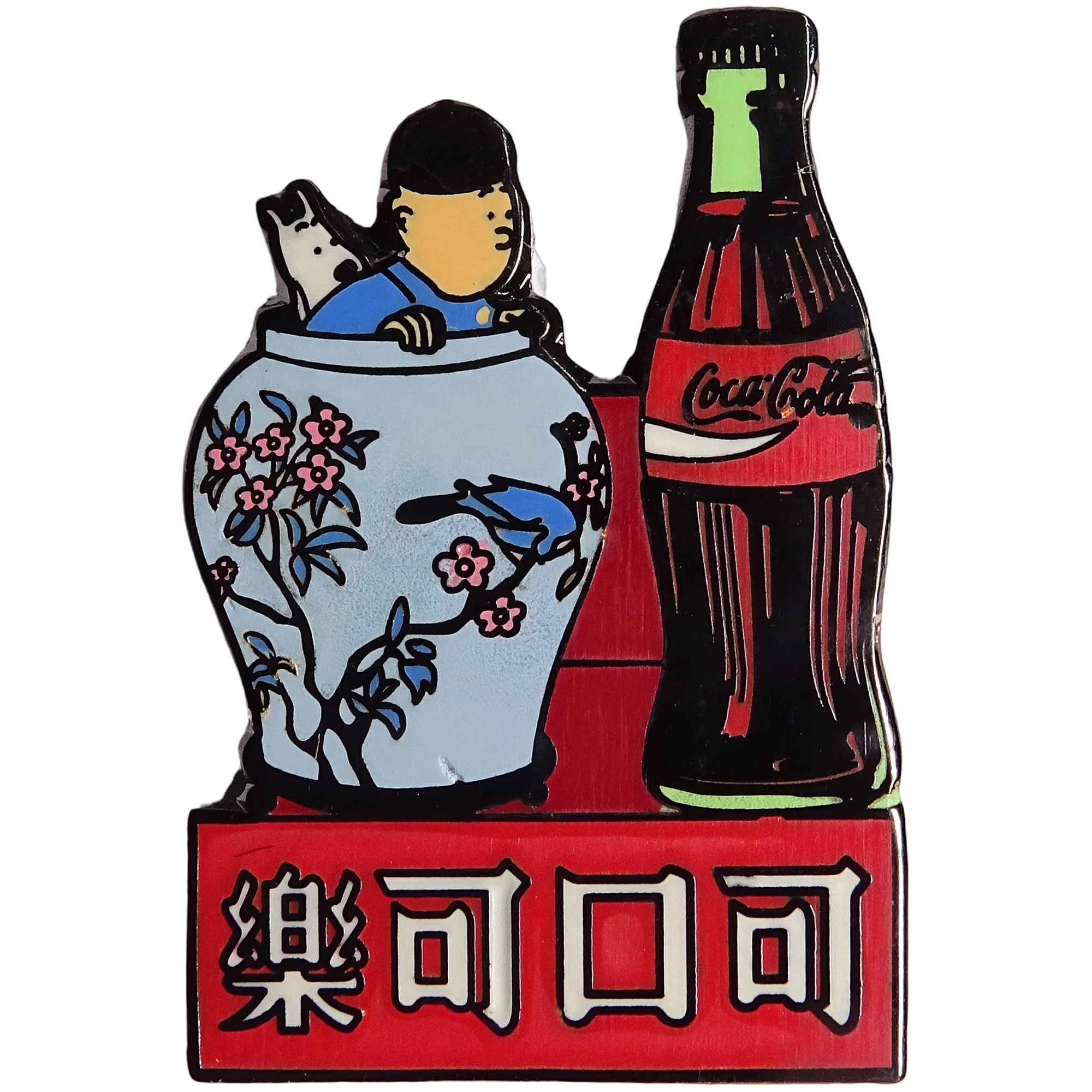 Tintín + Milú + Coca-Cola