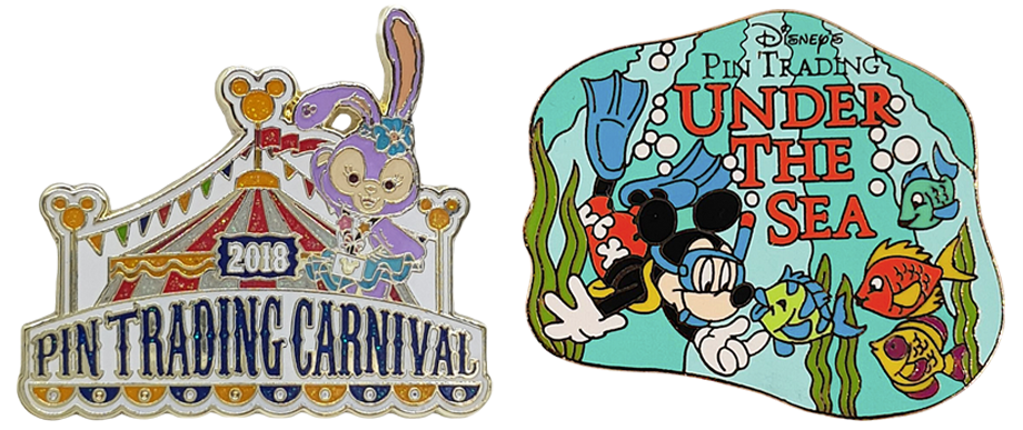 260419 post 27 disney a 2 z pin event 2026 6