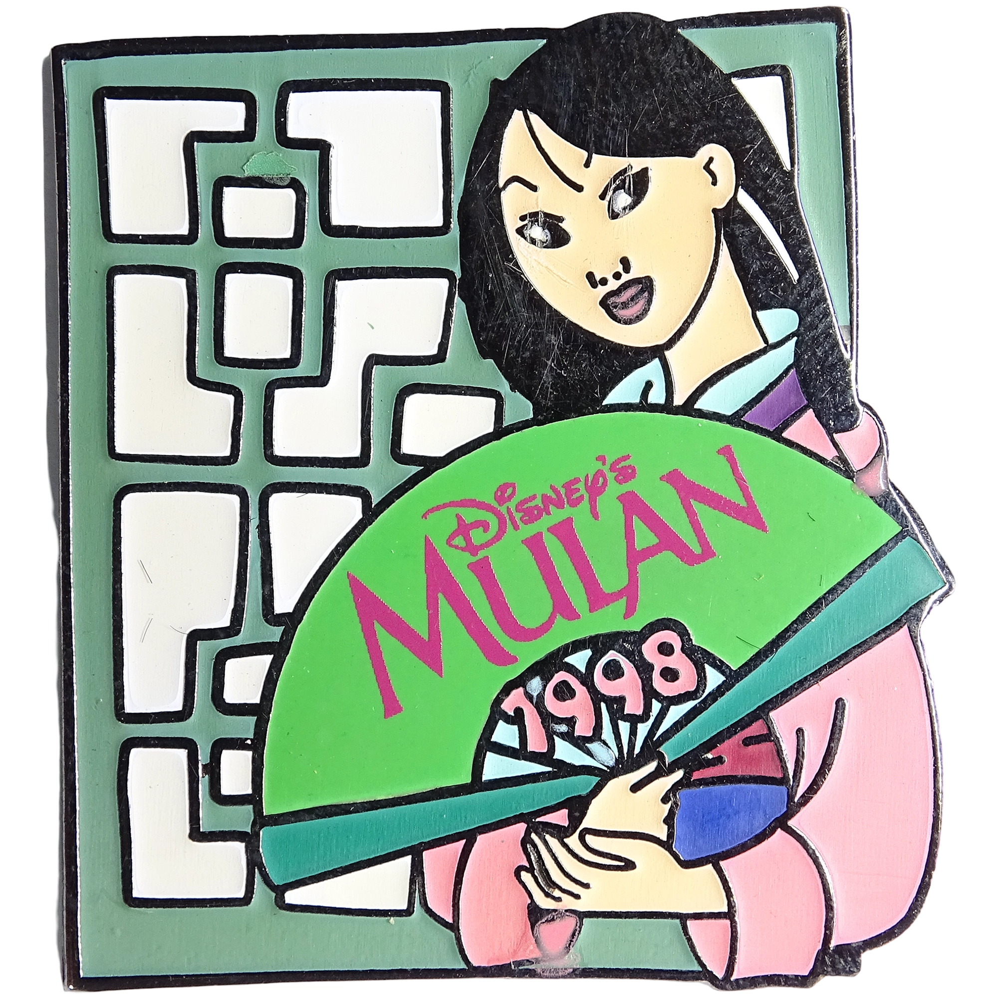 Mulan