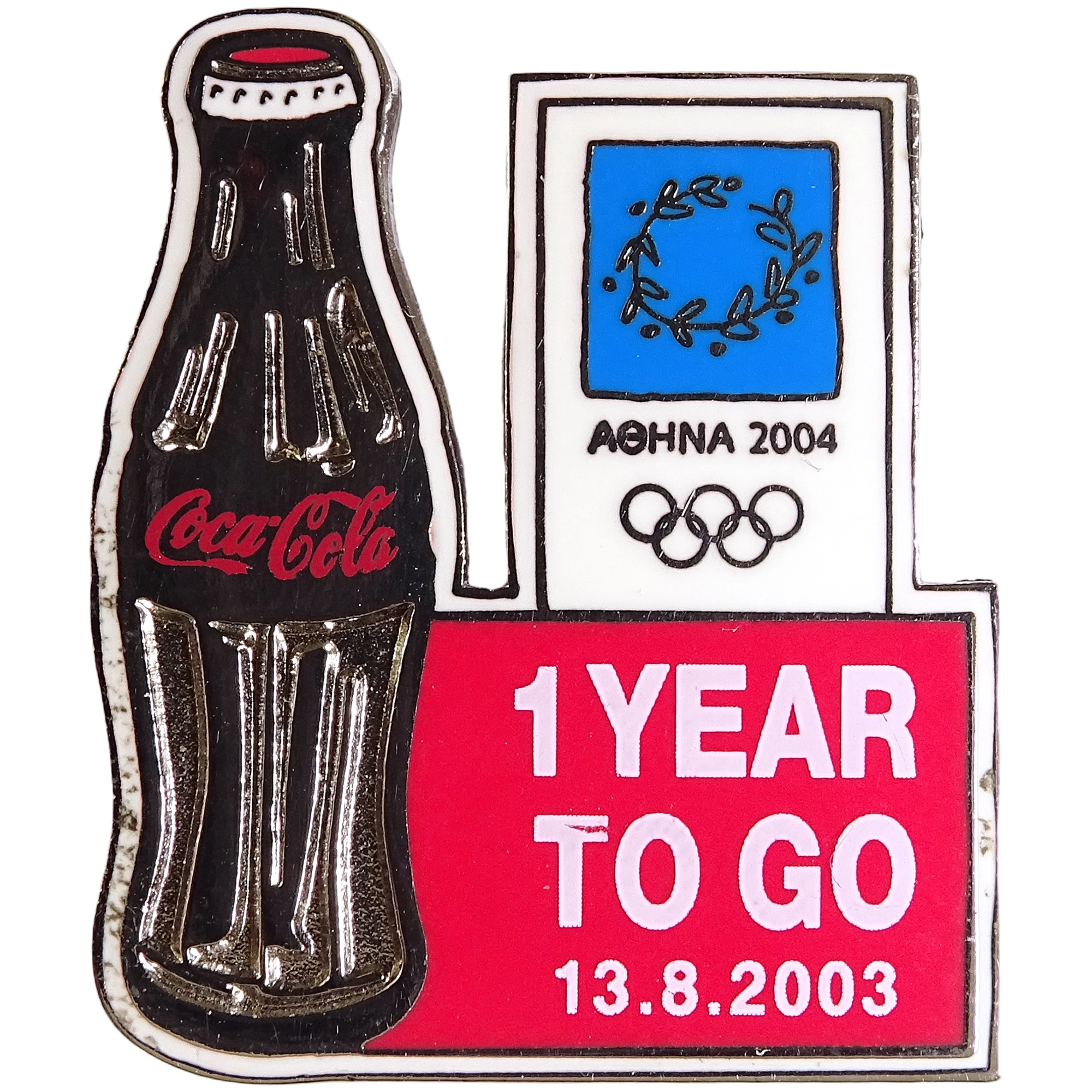 1 Año + Logotipo + Coca-Cola
