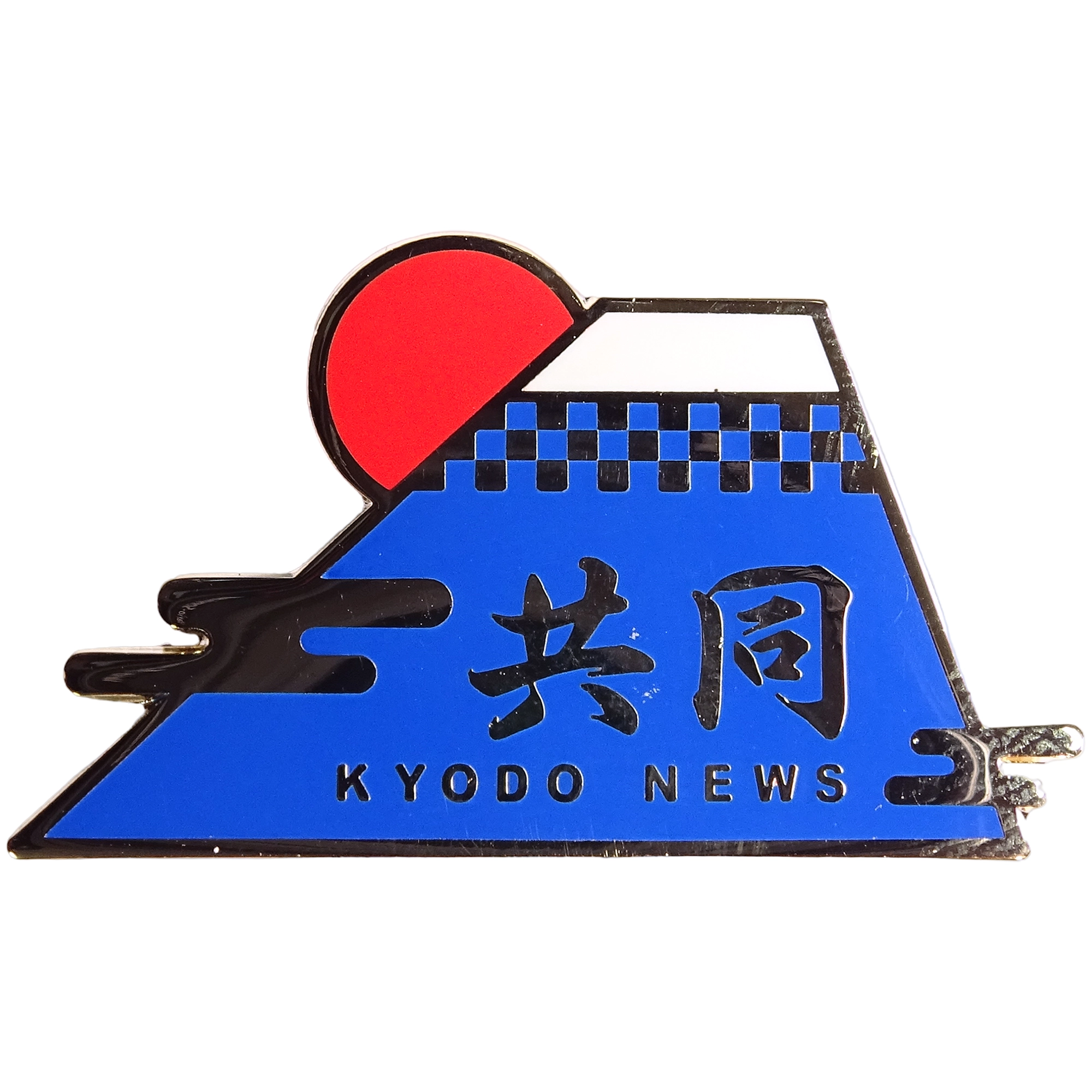 Kyodo News
