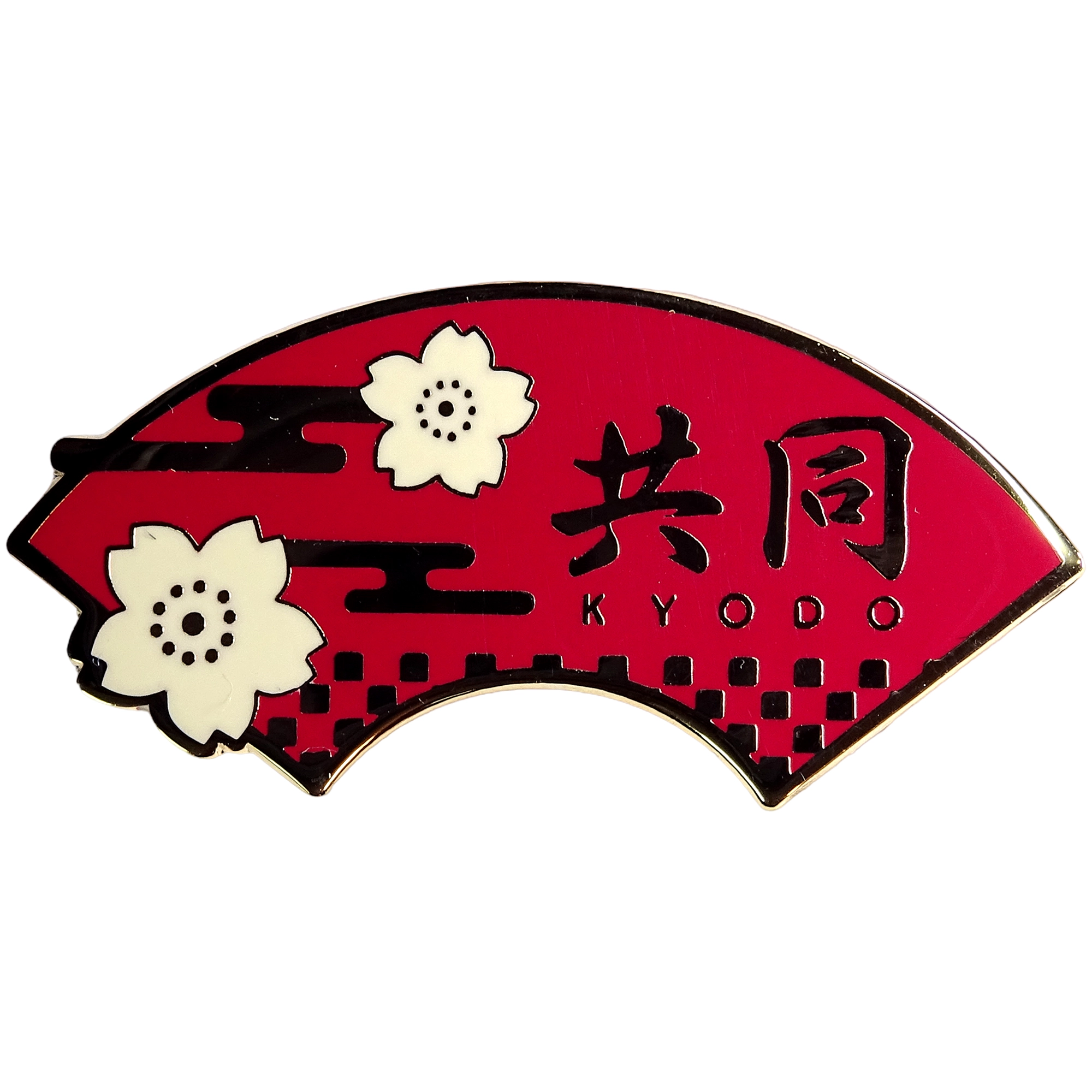 Kyodo News