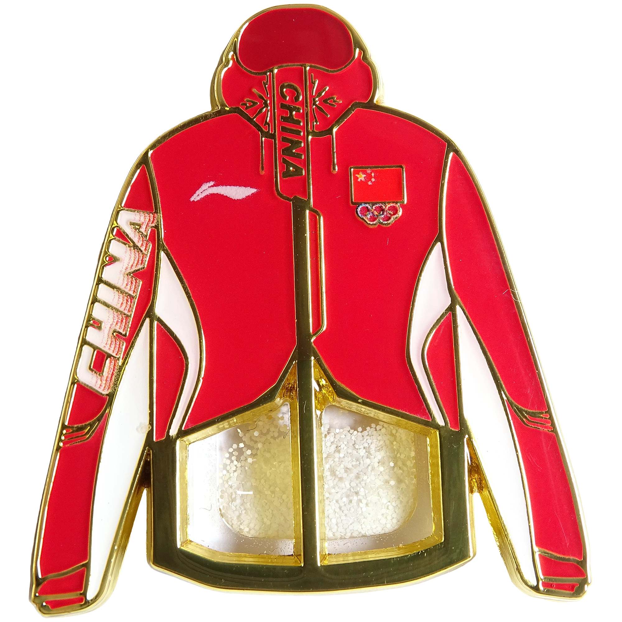 Li-Ning