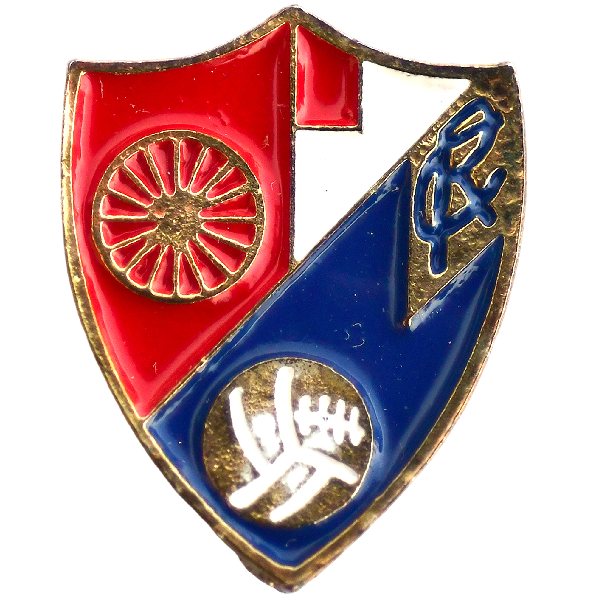 Racing Club Bilbo