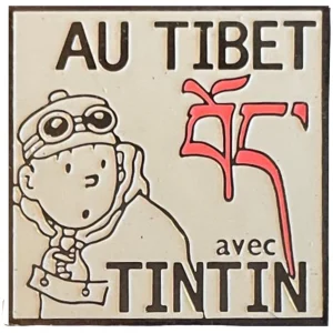 Tintín